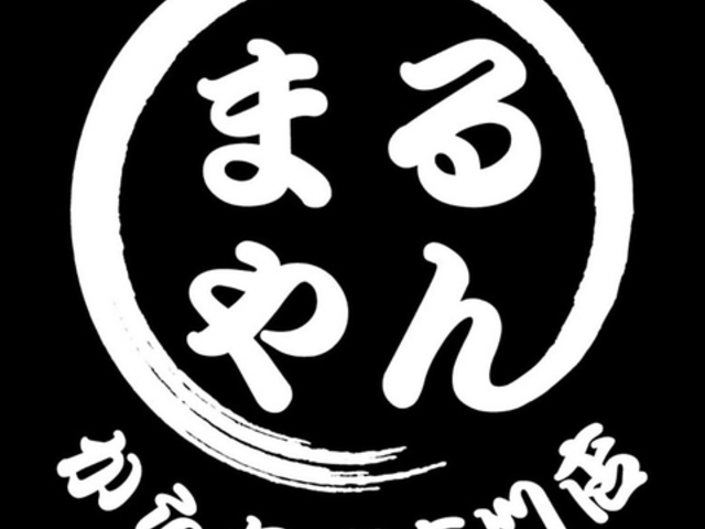 �܂���̎ʐ^1