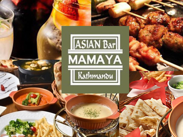 ASIANo MAMAYAJg}Y X̎ʐ^1