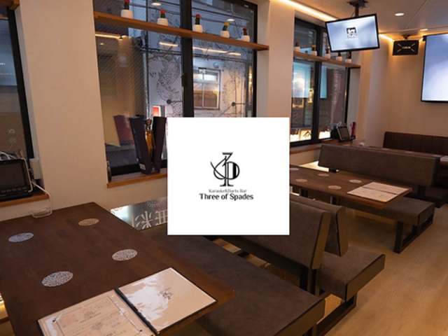 Three of spades X[IuXy[h  ؒ̎ʐ^1