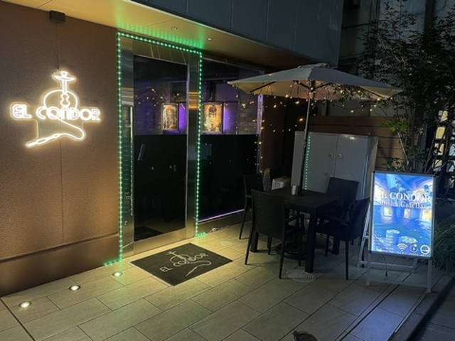 V[V&JtFo[Elcondor GRh̎ʐ^1