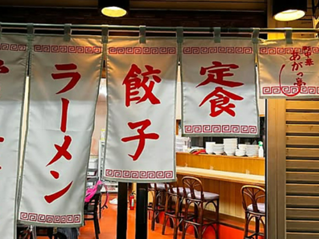 ������ ���������̎ʐ^1