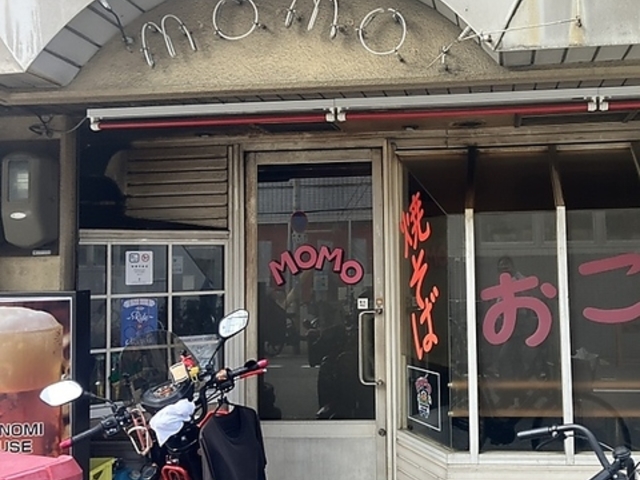 �����̂݃n�E�XMOMO �����̎ʐ^1