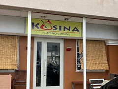 KUSINA FILIPINO CUISINE NVitBs[mNCW[̎ʐ^1