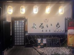 邢̎ʐ^1