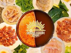 RUNG ARUN ルン アルンの写真1