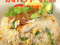 RUNG ARUN ���� �A�����̎ʐ^1