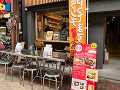 �X�p�C�X�i���Ђ�񂿂̎ʐ^1