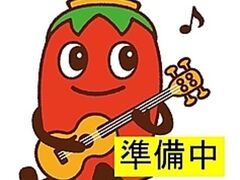 Lj_CjO ̎ʐ^1