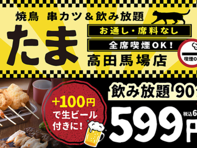 ���� ���c�n��X�̎ʐ^1