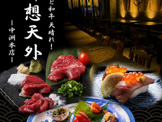 �V���� �P�z�V�O �������F�{�X�̎ʐ^1