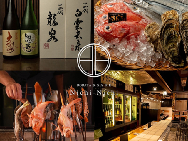 �F�[�Ɩ��� ���� �������̎ʐ^1