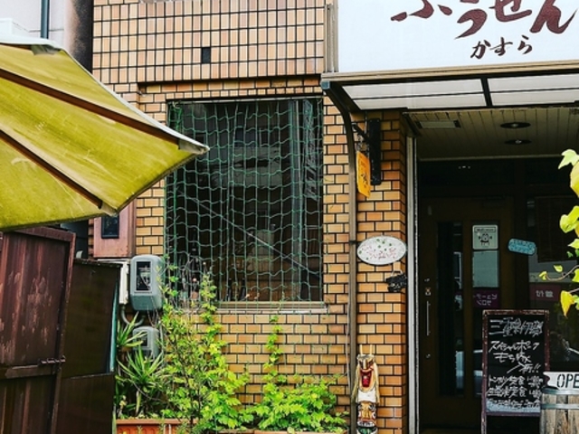 �C�܂܂Ƀ_�C�j���O�@�ӂ����񂩂���̎ʐ^1