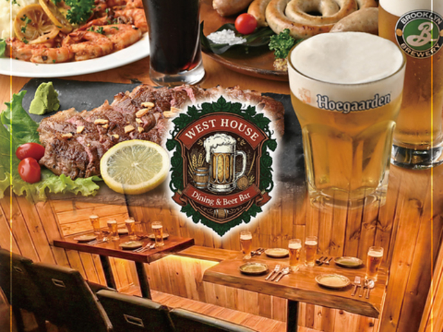 VhNtgr[_CjOo[ West house ̎ʐ^1