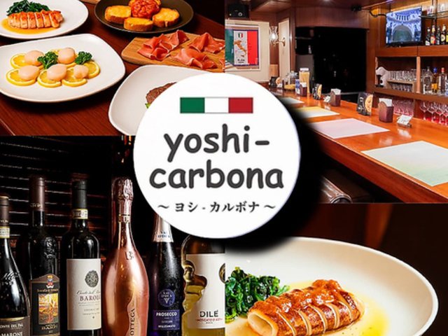 yoshi carbona VJ{i̎ʐ^1