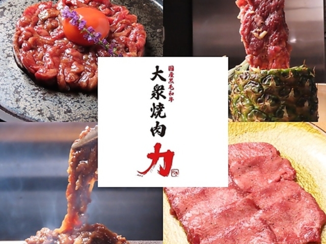 ē ʓ@y߂郍[X̖XzВX̎ʐ^1