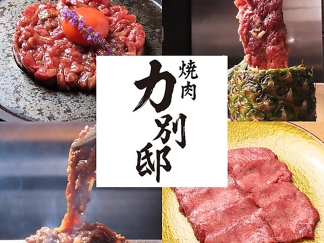 \oƌIa ē ʓ@y߂郍[X̖XzВX̎ʐ^1