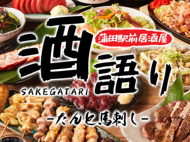 ����Ɣn�h�� ����� ���c�w�O�X ���������~���I���{���~��l������̎ʐ^1