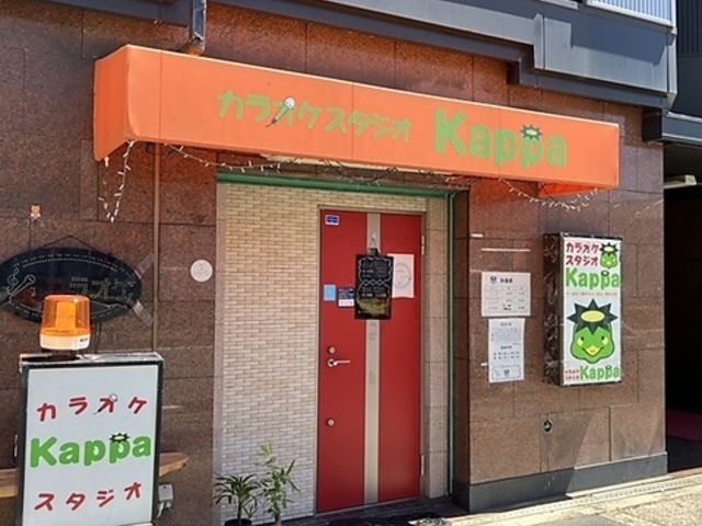 JIPX^WIKappa Jbp̎ʐ^1