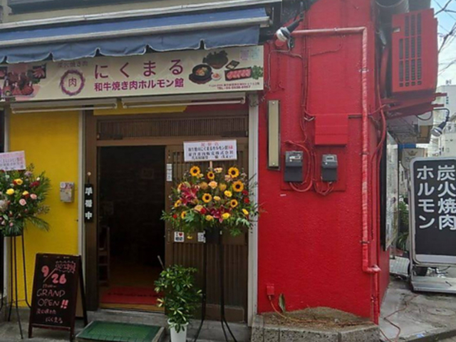 YΘaĂ ɂ܂ zق̎ʐ^1