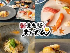 {齂܂̎ʐ^1