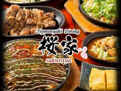 ���� �����X�̎ʐ^1