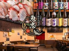 元魚屋の海鮮居酒屋 魚忠の写真1