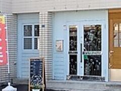 �i�������ނ̎ʐ^1