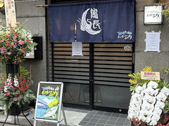 �ڂ񂽂�Ԃ�@�ߒ��̎ʐ^1