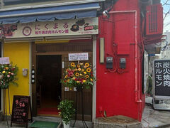 YΘaĂ ɂ܂ zق̎ʐ^1