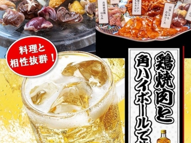 �{�̏ē� �{���R�̎ʐ^1