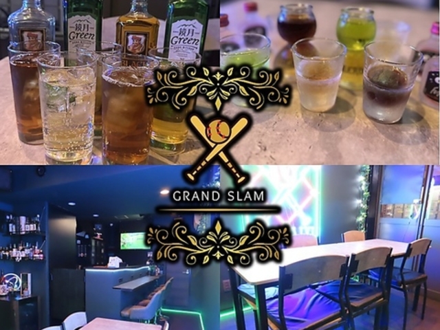 GRAND SLAM �O�����h�X�����̎ʐ^1