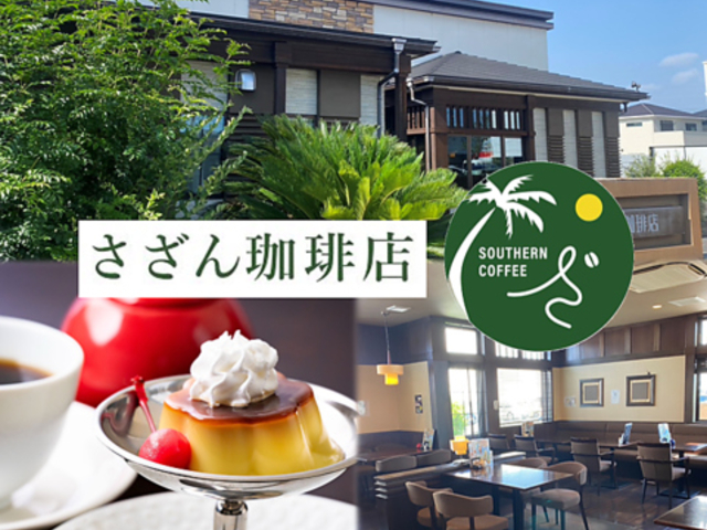 ���������� �򕌉w�k�X�̎ʐ^1