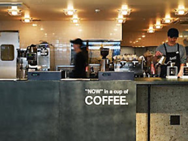 Roasted COFFEE LABORATORY ���[�X�e�b�h �R�[�q�[ ���{���g���[ �a�J�_��X�̎ʐ^1