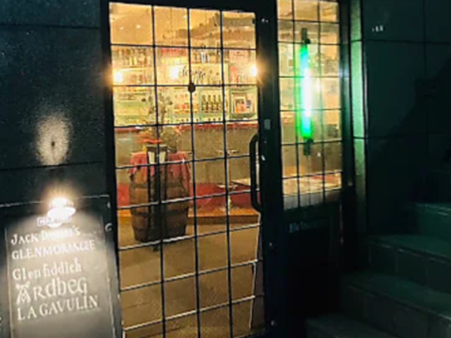 Vert Zai ���F�[�� �U�C�̎ʐ^1