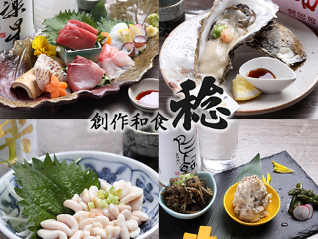 �n��a�H ���̎ʐ^1