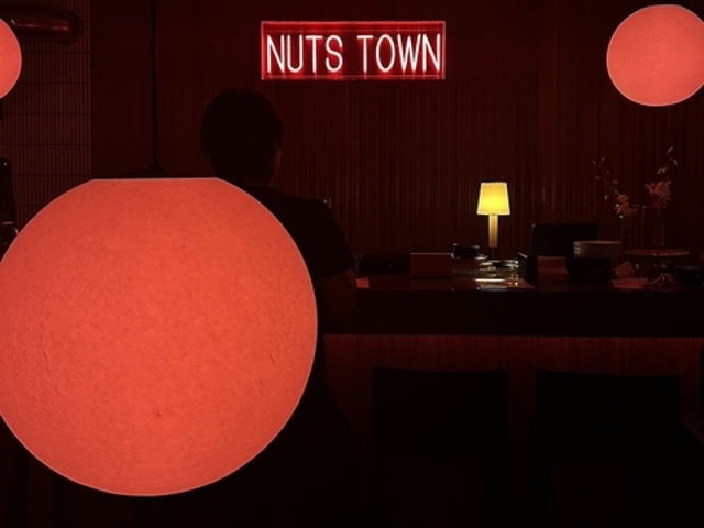 Sound Bar Nuts Town TEho[ibc^E̎ʐ^1