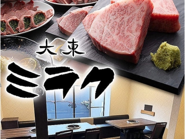 �哌�~���N �l���O��ړX�̎ʐ^1