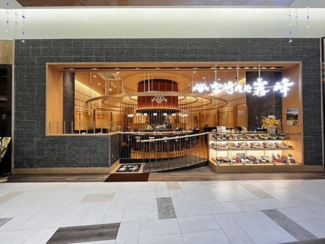 �{����� ���� �C�I�����[���D�y�����X�̎ʐ^1