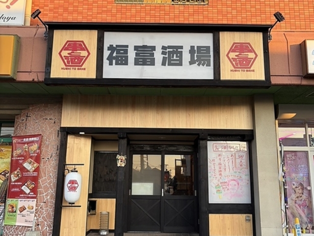 ���x����̎ʐ^1