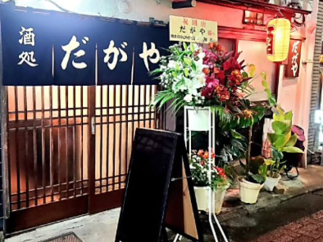 ������ ������̎ʐ^1