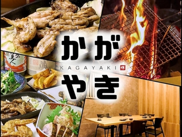 �F�[ �m�� �����₫�̎ʐ^1