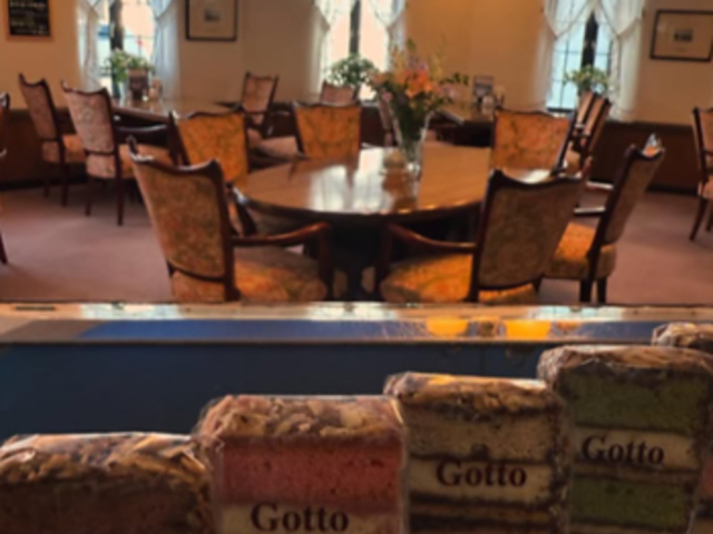 ���X�g���� �G�g���A���̎ʐ^1