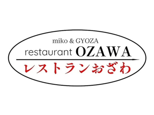 ���X�g����������̎ʐ^1