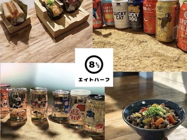 �G�C�g�n�[�t �Վ��̎ʐ^1