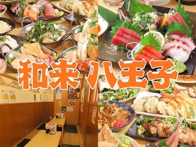 �a�� �����q�X�̎ʐ^1