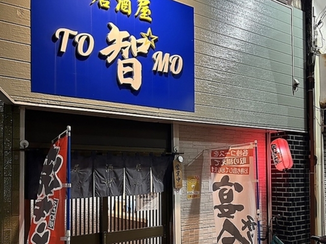 �������q�̎ʐ^1