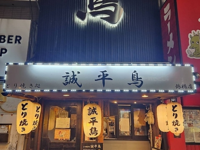 ������ �ߋ��X�̎ʐ^1