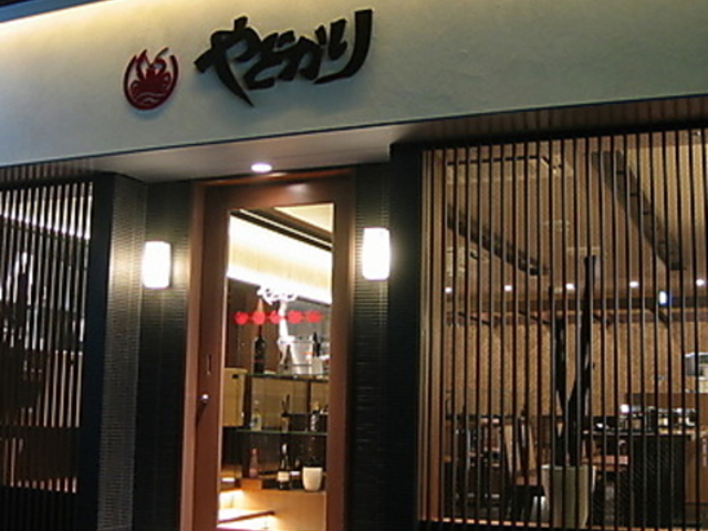 ��ǂ��� �{�X�̎ʐ^1