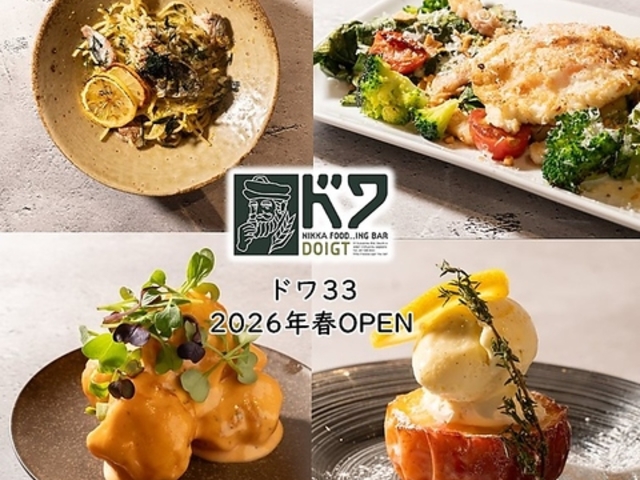 �h��33�̎ʐ^1