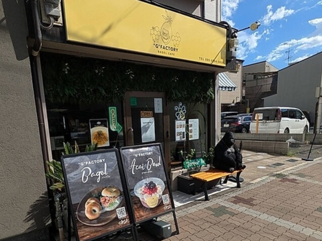 G FACTORY �W�[�t�@�N�g���[�̎ʐ^1